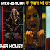  Top 8 Horror Movies 2023 Hindi Dubbed