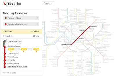 莫斯科地鐵 Moscow Metro subway