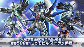 Screenshots of the Gundam: Area Wars for Android tablet, phone.