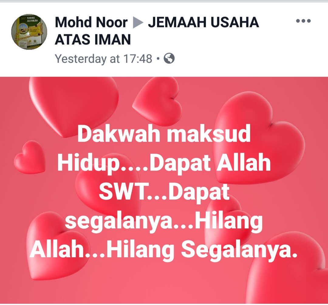 APA ITU REZEKI