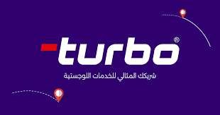 Recruitment Specialist At TURBO