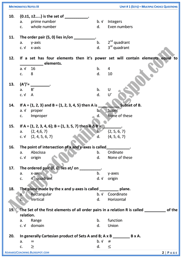 sets-mcqs-mathematics-notes-for-class-10th
