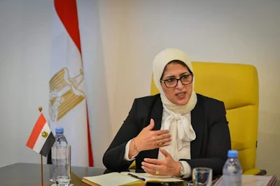 وزيرة الصحة توجه الشكر لمرفق "كوفاكس" لإمداد مصر بلقاح فيروس كورونا في ظل محدودية الإنتاج