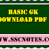 Basic GK Questions and Answers Download PDF