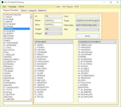 PES-ZS 2016 EDITOR [0.1 BETA] BY BUHALO88