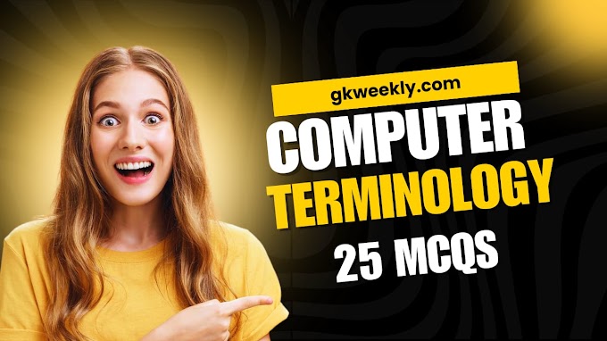 Advanced Computer Terminology Quiz: 25 Challenging MCQs for Experts