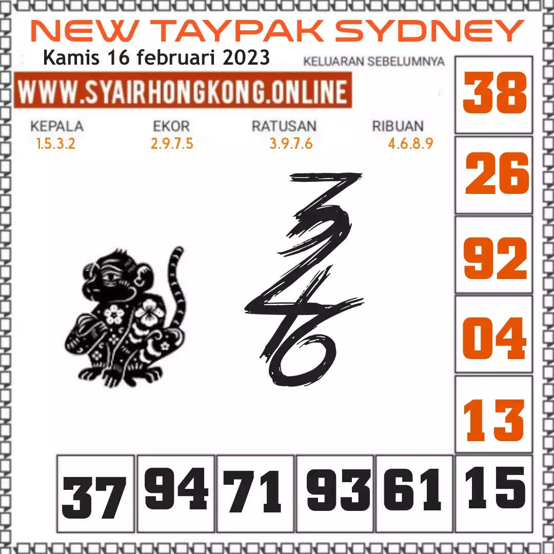  SYAIR SYDNEY