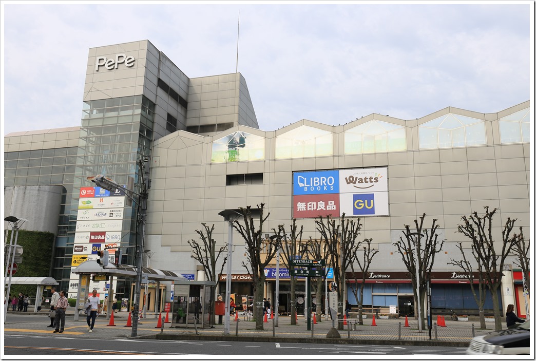 川越 住宿川越王子大飯店 西武鐵道本川越駅進出 小江戶半日遊免買公車週遊券half Day Tour In Kawagoe The Little Edo Take Seibu Railway To Honkawagoe Station And Stay In Kawagoe Prince Hotel One Day Bus Pass Is Not Needed