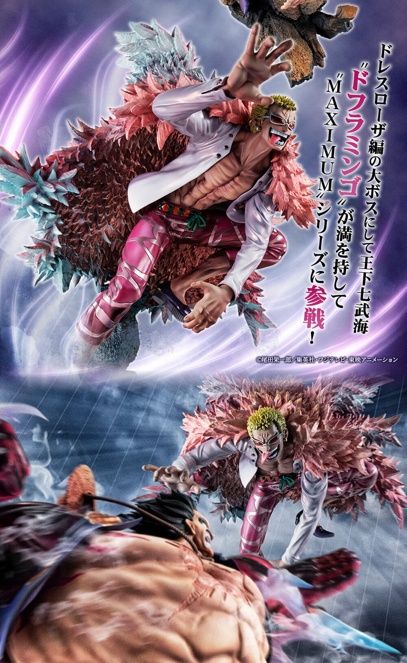 One Piece – Portrait.Of.Pirates Heavenly Yaksha Donquixote Doflamingo, Megahouse