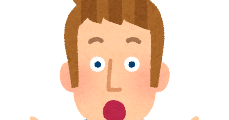 Wow と驚く白人男性のイラスト かわいいフリー素材集 いらすとや Wow と驚く白人男性のイラスト かわいいフリー素材集 いらすとや
