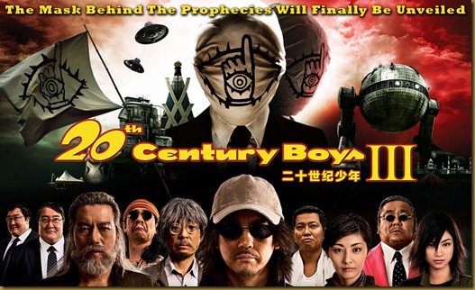 20 century boys III