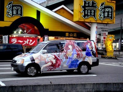 Anime fans cars