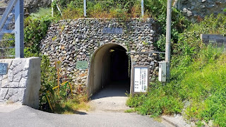 人文研究見聞録：石見畳ケ浦（唐鐘海岸） ［島根県］