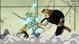 ワンピース アニメ エニエスロビー編 299話 ゾロ カク Zoro vs. Kaku | ONE PIECE Episode 299 Enies Lobby