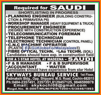 3 Star hotel jobs for KSA