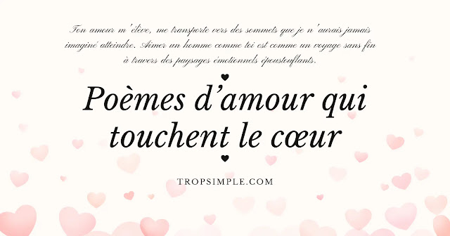 poemes-damour-qui-touchent-le-coeur