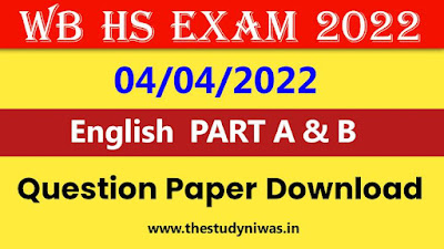 WBCHSE 12th Class English Question Paper 2022