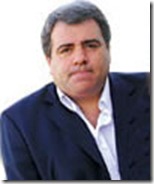 pierri