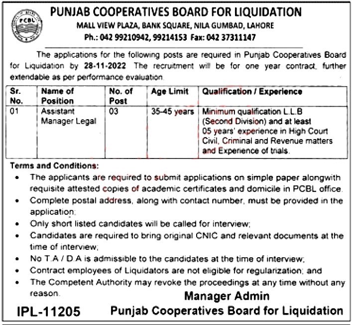 Punjab Cooperative Board for Liquidation Lahore New Jobs 2022