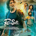 Ram Setu full movie 2023 - Hindi Movie 2023 #ramsetufullmovie 480p 720p 1080p full HD 