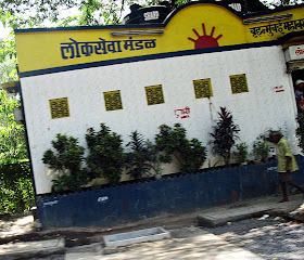 public toilet in mumbai