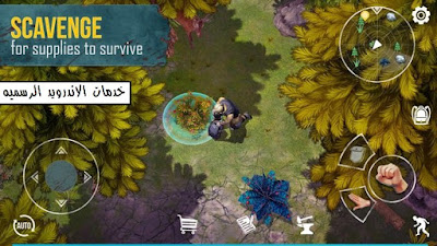 Live or Die: Survival مهكره