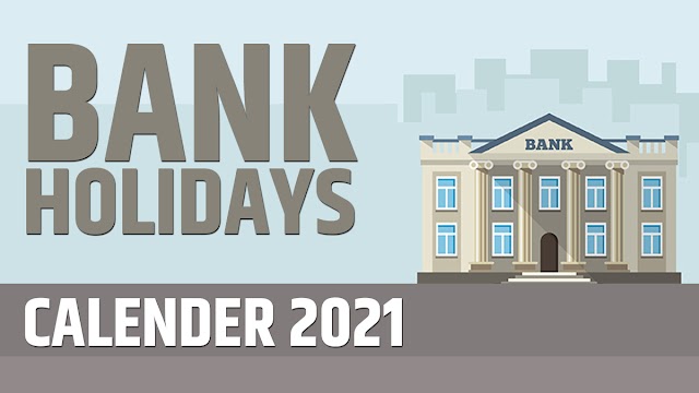 पुढच्या महिन्यात बँकांमध्ये  सुट्ट्या, 'या' महिन्यात महत्त्वाची कामं उरका, पटापट तपासा ऑगस्टमधील बँक सुट्ट्याची यादी