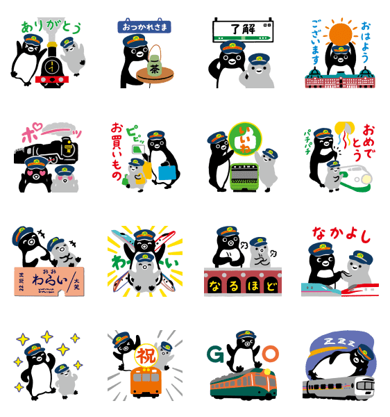 RAILWAY150th Anniversary Suica’s Penguin