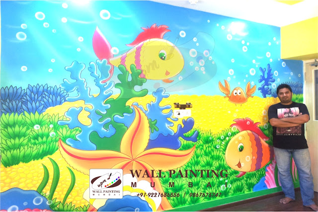 Aquarium Themed Paintings