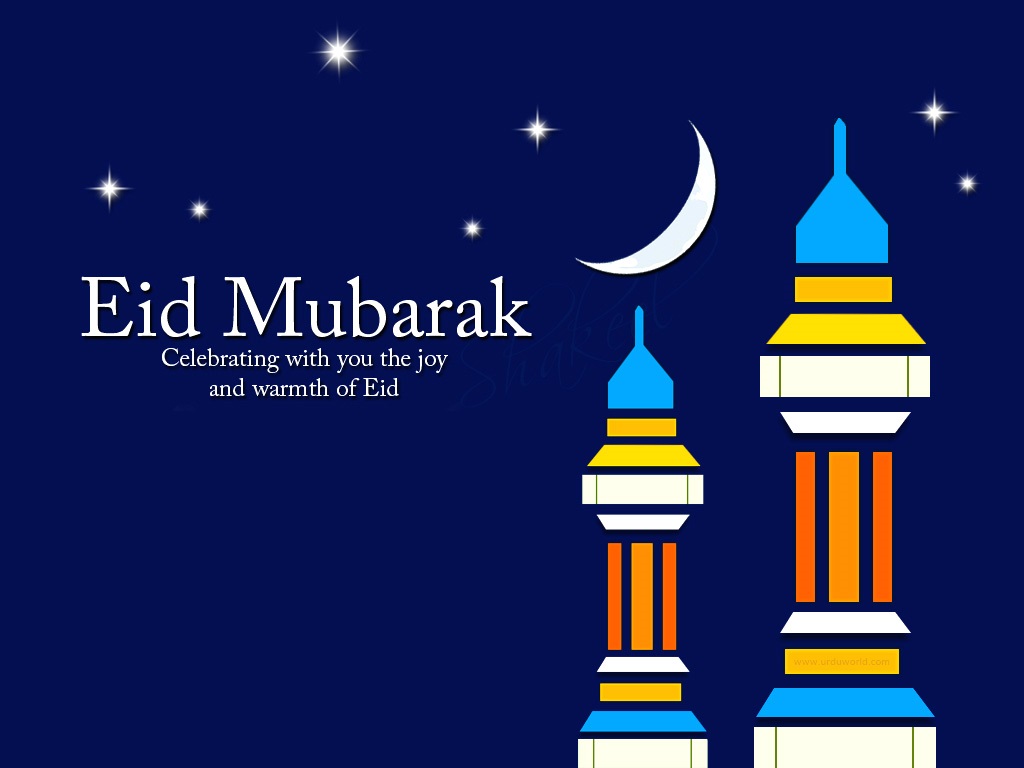 100+ Happy Eid Mubarak Wishes, Quotes, Shayari Status