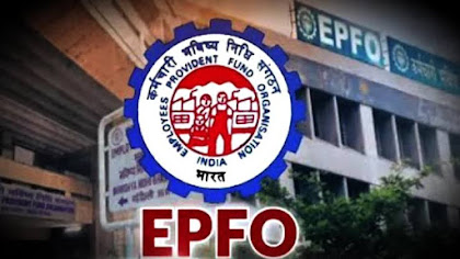 PF Account New Update Aadhar card KYC Automatic Approved without employer 