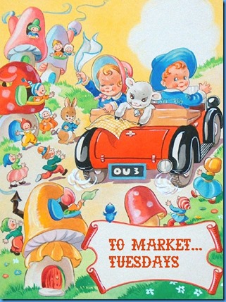 ReesLCar copy