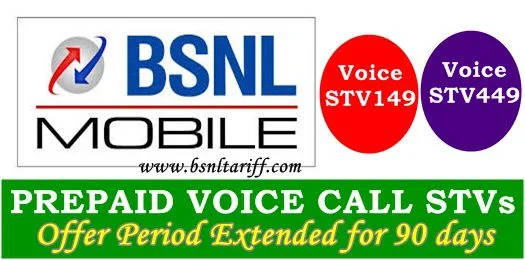 BSNL Kerala telecom circle voice calling stvs 149 and 449