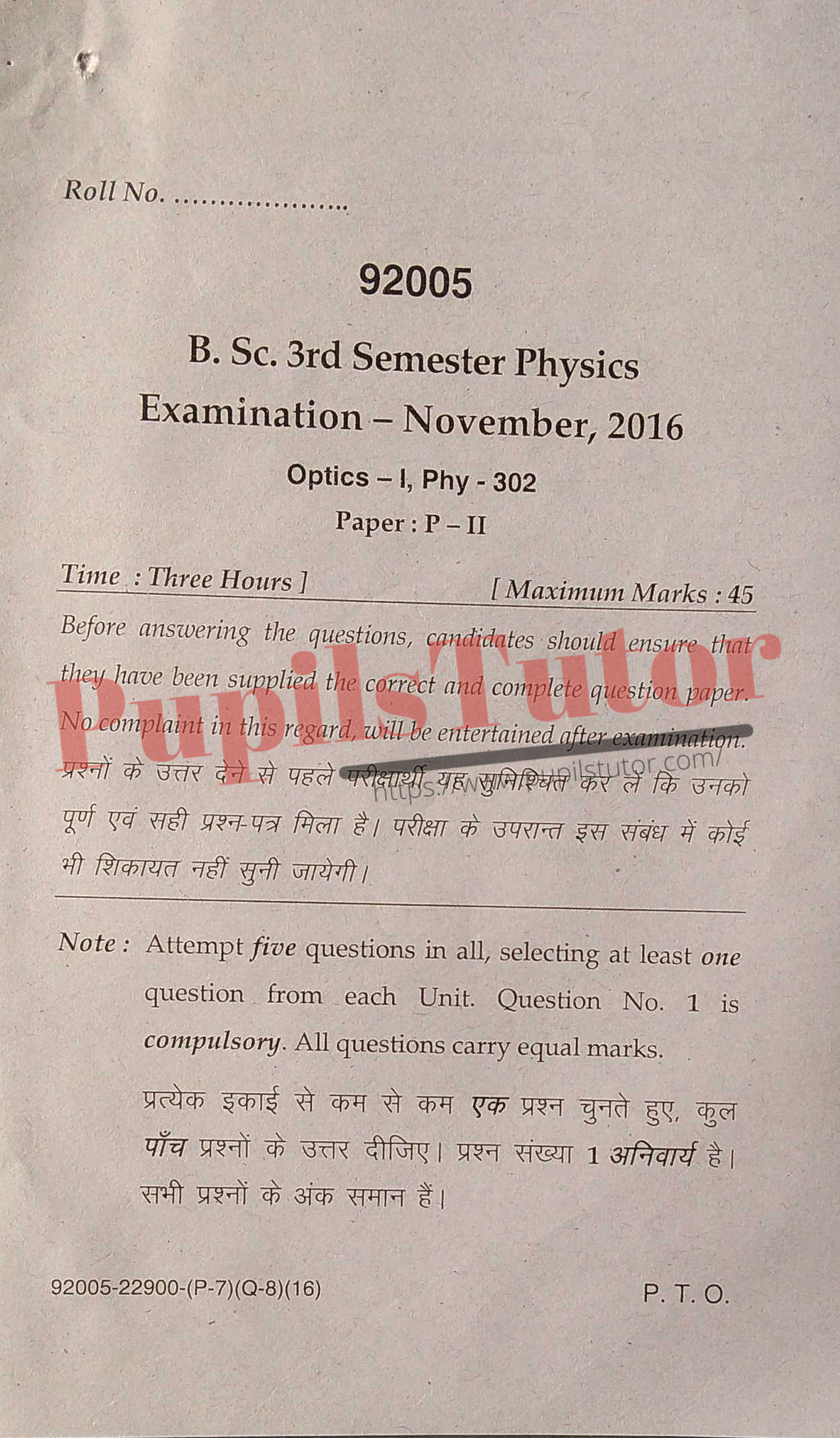MDU (Maharshi Dayanand University, Rohtak Haryana) BSc Physics Pass Course Third Semester Previous Year Optics Question Paper For November, 2016 Exam (Question Paper Page 1) - pupilstutor.com