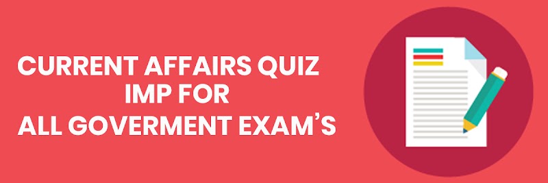 Current Affairs Quiz Hindi And English 29 jan 2018