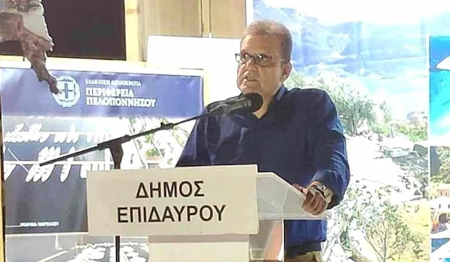 Φώτης Δαμούλος