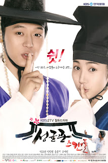 Phim Chuyện Tình Ở Song Kun Quan Trên VTV3 [2012] Online