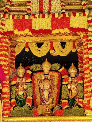 tirumala sarvabhupala vahanam