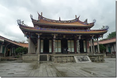 Confucius Temple, Taipei 臺北孔廟