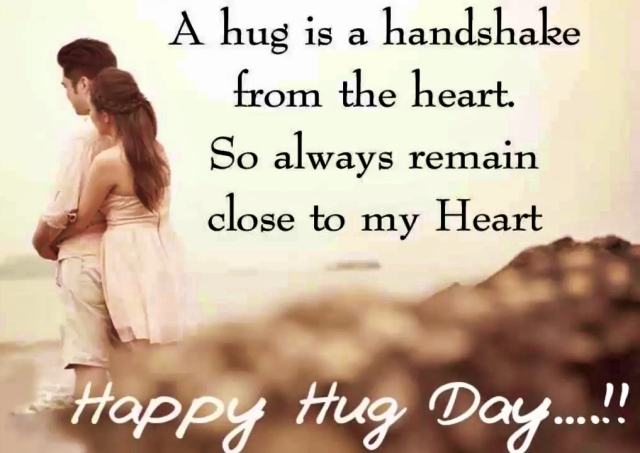 Global Hug Day Wishes, हग डे Greetings, Messages, Quotes & SMS With Images