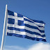 Ελληνική σημαία: H ιστορία και οι κανόνες του εθνικού μας συμβόλου