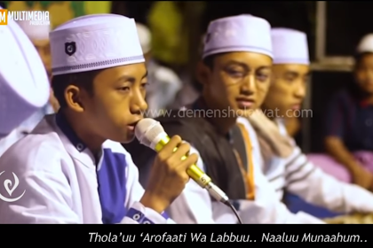 Download Sholawat Alkaunu Mp3 | Al-Islamu-Dini