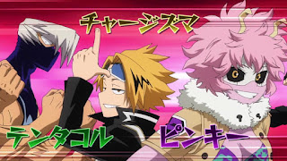 ヒロアカ 5期アニメ 上鳴電気 Kaminari Denki チャージズマ Chargebolt  僕のヒーローアカデミア My Hero Academia