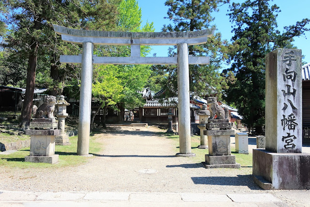 奈良公園 手向山八幡宮