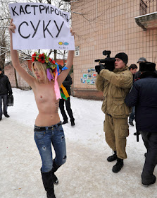 Фото Укринформ: акция Femen
