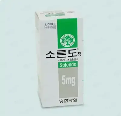 소론도정유한양행
