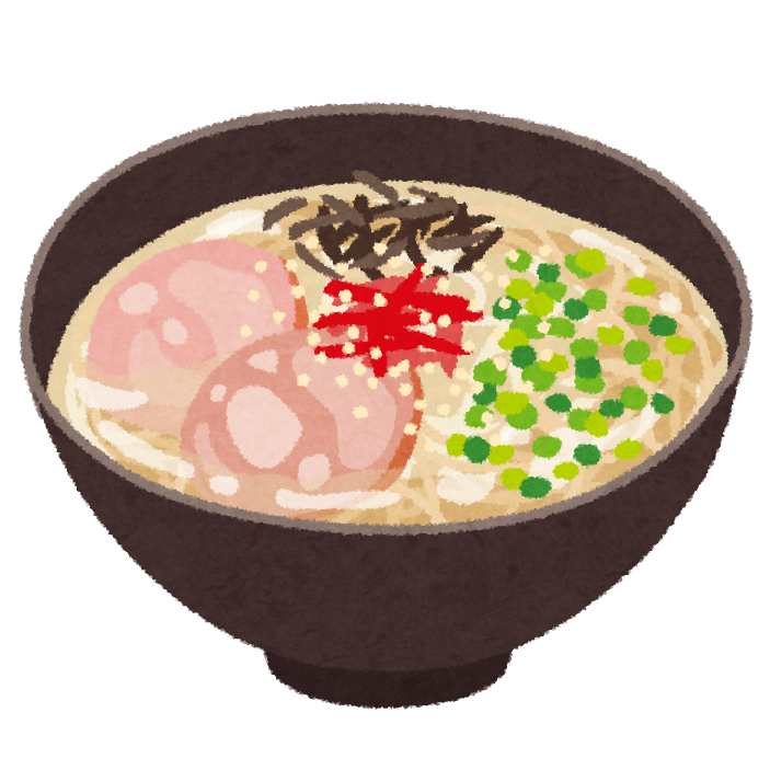 とんこつラーメンのイラスト かわいいフリー素材集 いらすとや