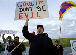 google's wi-spying & intel ties prompt call for congressional hearing