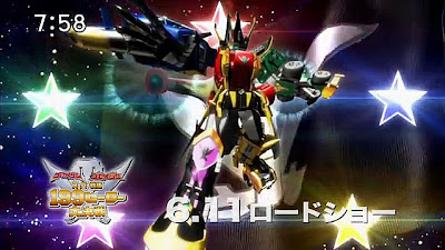 Super Sentai 199 Great Hero War Update