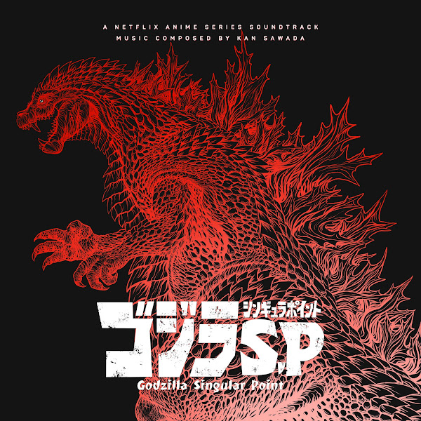 godzilla singular point soundtrack cover kan sawada